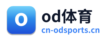 od体育